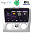 DIGITAL IQ BXB 1156_GPS A/C (9inc) MULTIMEDIA TABLET OEM FORD FOCUS mod. 2005-2012