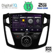 DIGITAL IQ BXB 1157_GPS (9inc) MULTIMEDIA TABLET OEM FORD FOCUS mod. 2011-2018