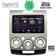 DIGITAL IQ BXB 1170_GPS (9inc) MULTIMEDIA TABLET OEM FORD RANGER | MAZDA BT50 mod. 2006-2011