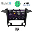 DIGITAL IQ BXB 1175_GPS CLIMA (9inc) MULTIMEDIA TABLET OEM FORD SMAX mod. 2006-2014