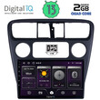 DIGITAL IQ BXB 1181_GPS (9inc) MULTIMEDIA TABLET OEM HONDA ACCORD COUPE mod. 1998-2004
