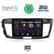 DIGITAL IQ BXB 1183_GPS (9inc) MULTIMEDIA TABLET OEM HONDA ACCORD mod. 2008-2013