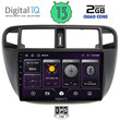 DIGITAL IQ BXB 1186_GPS (9inc) MULTIMEDIA TABLET OEM HONDA CIVIC mod. 1995-2001