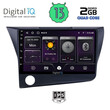 DIGITAL IQ BXB 1203_GPS (9inc) MULTIMEDIA TABLET OEM HONDA CRZ mod. 2010-2016