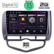 DIGITAL IQ BXB 1210_GPS CLIMA (9inc) MULTIMEDIA TABLET OEM HONDA JAZZ mod. 2002-2008