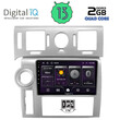 DIGITAL IQ BXB 1216_GPS (9inc) MULTIMEDIA TABLET OEM HUMMER H2 mod. 2008-2009