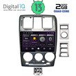DIGITAL IQ BXB 1222_GPS (9inc) MULTIMEDIA TABLET OEM HYUNDAI GETZ mod. 2002-2011