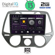 DIGITAL IQ BXB 1228_GPS A/C (9inc) MULTIMEDIA TABLET OEM HYUNDAI i20 mod. 2008-2012