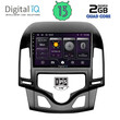 DIGITAL IQ BXB 1231_GPS CLIMA (9inc) MULTIMEDIA TABLET OEM HYUNDAI i30 mod. 2007-2012