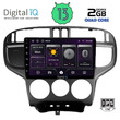 DIGITAL IQ BXB 1240_GPS (9inc) MULTIMEDIA TABLET OEM HYUNDAI MATRIX mod. 2001-2010