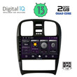 DIGITAL IQ BXB 1247_GPS (9inc) MULTIMEDIA TABLET OEM HYUNDAI SONATA mod. 2000-2006