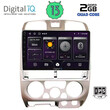 DIGITAL IQ BXB 1253_GPS (9inc) MULTIMEDIA TABLET OEM ISUZU D-MAX mod. 2002-2008