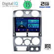 DIGITAL IQ BXB 1254_GPS (9inc) MULTIMEDIA TABLET OEM ISUZU D-MAX mod. 2008-2012