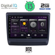 DIGITAL IQ BXB 1256_GPS (9inc) MULTIMEDIA TABLET OEM ISUZU DMAX mod. 2020>