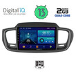 DIGITAL IQ BXB 1318_GPS (9inc) MULTIMEDIA TABLET OEM KIA SORENTO mod. 2013>