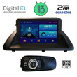 DIGITAL IQ BXB 1340_GPS (9inc) MULTIMEDIA TABLET OEM LEXUS CT 200 mod. 2011-2020