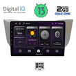 DIGITAL IQ BXB 1345_GPS (9inc) MULTIMEDIA TABLET OEM LEXUS RX 300 – 400 mod. 2003-2008
