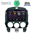 DIGITAL IQ BXB 1361_GPS (9inc) MULTIMEDIA TABLET OEM MAZDA 2  mod. 2007-2014