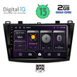 DIGITAL IQ BXB 1366_GPS (9inc) MULTIMEDIA TABLET OEM MAZDA 3 mod. 2009-2014