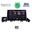 DIGITAL IQ BXB 1379_GPS (9inc) MULTIMEDIA TABLET OEM MAZDA 6 mod. 2017-2020