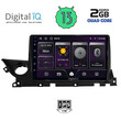 DIGITAL IQ BXB 1379B_GPS (9inc) MULTIMEDIA TABLET OEM MAZDA 6 mod. 2021>