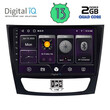 DIGITAL IQ BXB 1408_GPS (9inc) MULTIMEDIA TABLET OEM MERCEDES E (W211) – CLS (W219) mod. 2003-2009