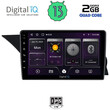 DIGITAL IQ BXB 1412_GPS (9inc) MULTIMEDIA TABLET OEM MERCEDES GLK (X204) mod. 2013-2017