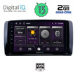 DIGITAL IQ BXB 1422_GPS (9inc) MULTIMEDIA TABLET OEM MERCEDES R (W251) mod. 2006-2015