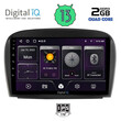 DIGITAL IQ BXB 1427_GPS (9inc) MULTIMEDIA TABLET OEM MERCEDES SL (R230) FACELIFT mod. 2006-2012