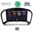 DIGITAL IQ BXB 1452_GPS (9inc) MULTIMEDIA TABLET OEM NISSAN JUKE mod. 2009-2020