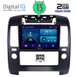 DIGITAL IQ BXB 1454_GPS A/C (9inc) MULTIMEDIA TABLET OEM NISSAN NAVARA D40 mod. 2006-2011 με A/C
