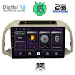 DIGITAL IQ BXB 1457_GPS (9inc) MULTIMEDIA TABLET OEM NISSAN MICRA K12 mod. 2002-2010