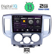 DIGITAL IQ BXB 1458_GPS (9inc) MULTIMEDIA TABLET OEM NISSAN NV 200 2009>