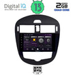 DIGITAL IQ BXB 1470_GPS (9inc) MULTIMEDIA TABLET OEM NISSAN PULSAR mod. 2014>