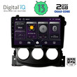 DIGITAL IQ BXB 1479_GPS (9inc) MULTIMEDIA TABLET OEM NISSAN 370Z mod. 2009-2012
