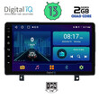 DIGITAL IQ BXB 1485_GPS (9inc) MULTIMEDIA TABLET OEM OPEL ASTRA H mod.2004-2010