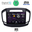 DIGITAL IQ BXB 1492_GPS (9inc) MULTIMEDIA TABLET OEM OPEL INSIGNIA mod.2014-2017