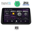 DIGITAL IQ BXB 1494_GPS (9inc) MULTIMEDIA TABLET OEM OPEL MERIVA mod. 2010-2017