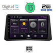 DIGITAL IQ BXB 1496_GPS (9inc) MULTIMEDIA TABLET OEM OPEL MOKKA mod. 2012-2015