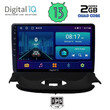 DIGITAL IQ BXB 1505_GPS (9inc) MULTIMEDIA TABLET OEM PEUGEOT 206 mod. 1998-2006
