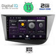 DIGITAL IQ BXB 1574_GPS (9inc) MULTIMEDIA TABLET OEM SEAT LEON mod. 2005-2012