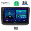 DIGITAL IQ BXB 1581_GPS (10inc) MULTIMEDIA TABLET OEM SKODA FABIA mod. 2008-2014