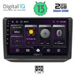 DIGITAL IQ BXB 1581_GPS (10inc) MULTIMEDIA TABLET OEM SKODA FABIA mod. 2008-2014