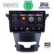 DIGITAL IQ BXB 1653_GPS (9inc) MULTIMEDIA TABLET OEM SSANGYANG KORANDO mod. 2014>