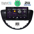 DIGITAL IQ BXB 1660_GPS (9inc) MULTIMEDIA TABLET OEM SUBARU TRIBECA mod. 2007-2014