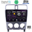 DIGITAL IQ BXB 1661_GPS (9inc) MULTIMEDIA TABLET OEM SUBARU FORESTER  mod. 2002-2008