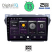 DIGITAL IQ BXB 1670_GPS (9inc) MULTIMEDIA TABLET OEM SUZUKI ALTO - NISSAN PIXO 2009>