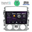 DIGITAL IQ BXB 1681_GPS (9inc) MULTIMEDIA TABLET OEM SUZUKI LIANA mod. 2001-2007