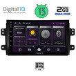 DIGITAL IQ BXB 1688_GPS (9inc) MULTIMEDIA TABLET OEM FIAT SEDICI – SUZUKI SX4 mod. 2005-2013
