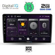 DIGITAL IQ BXB 1702_GPS (9inc) MULTIMEDIA TABLET OEM TOYOTA AURIS mod. 2007-2012
